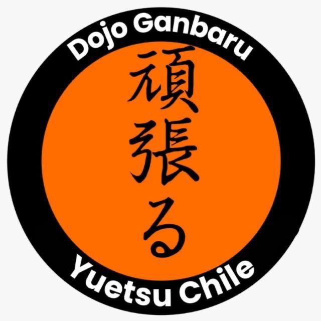 Logo de Dojo Ganbaru